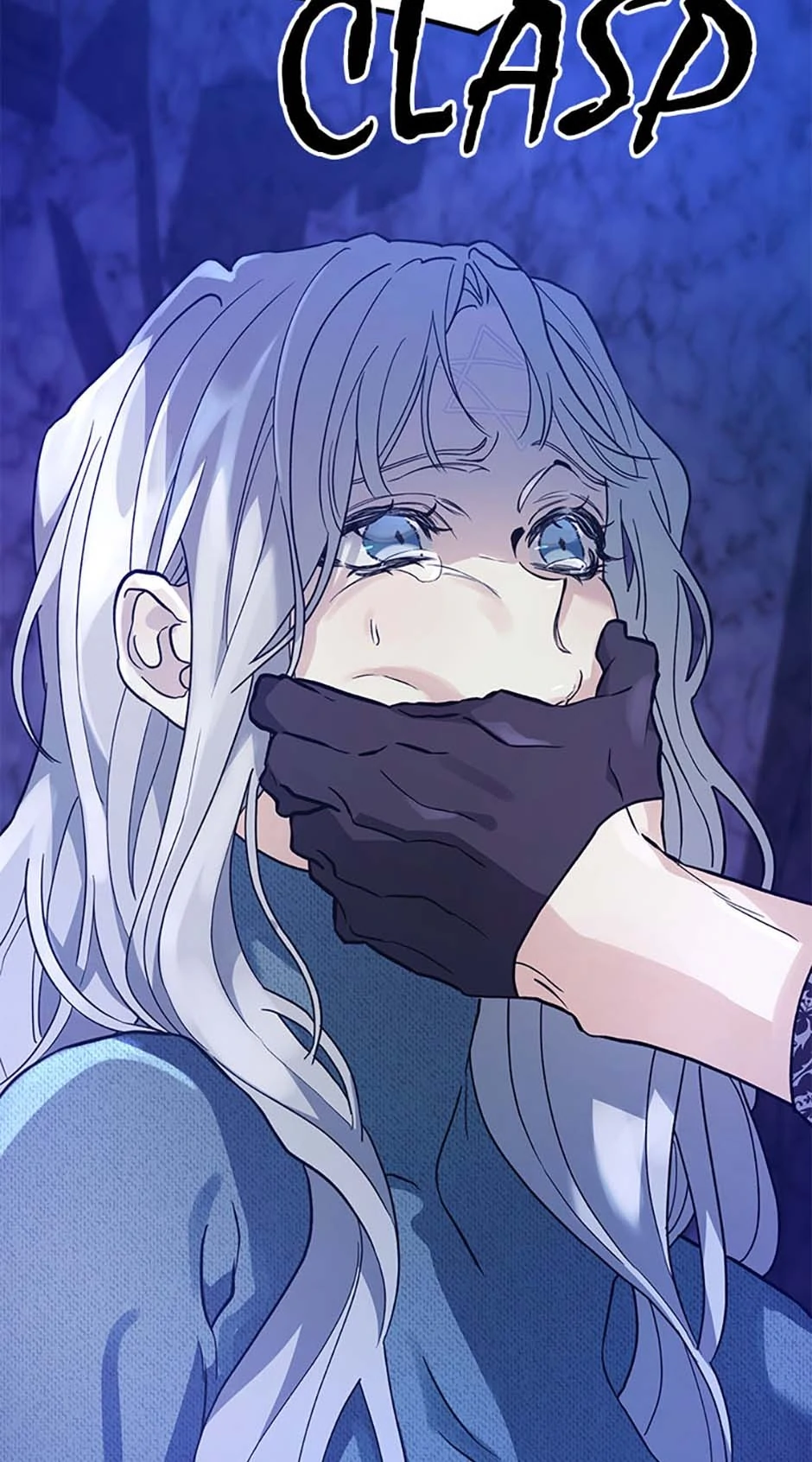 The Fake Was Thrown Away Chapter 27 - page 21