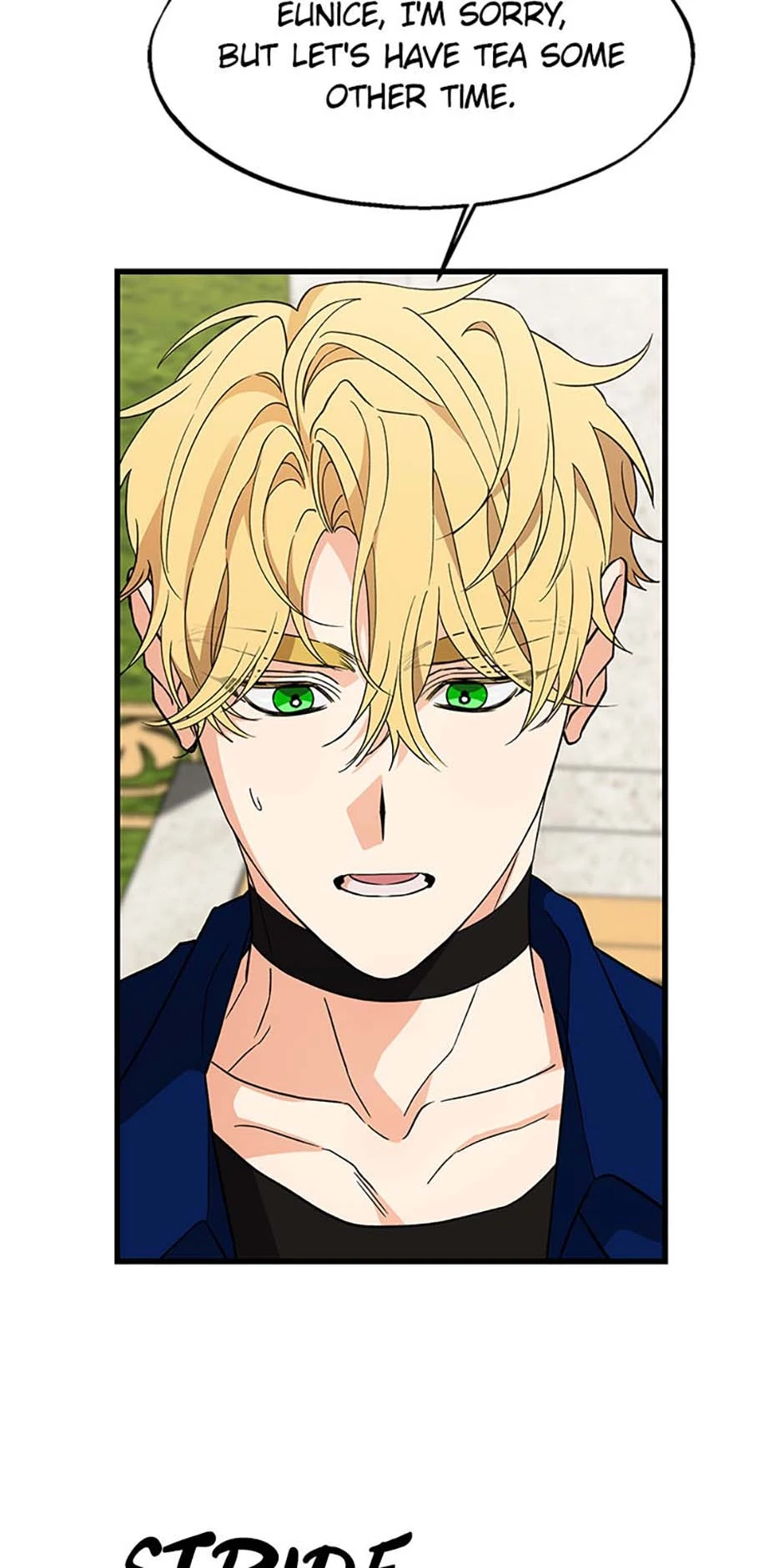 The Fake Was Thrown Away Chapter 28 - page 33