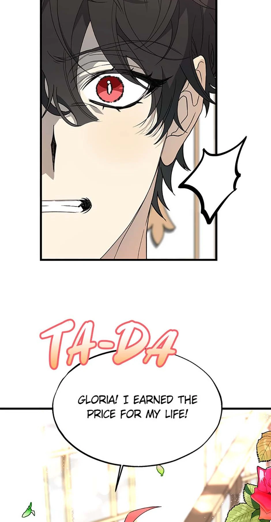 The Fake Was Thrown Away Chapter 28 - page 4