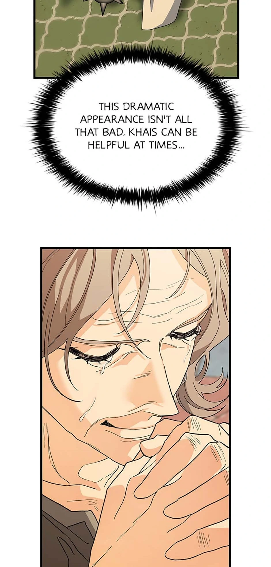 The Fake Was Thrown Away Chapter 29 - page 25