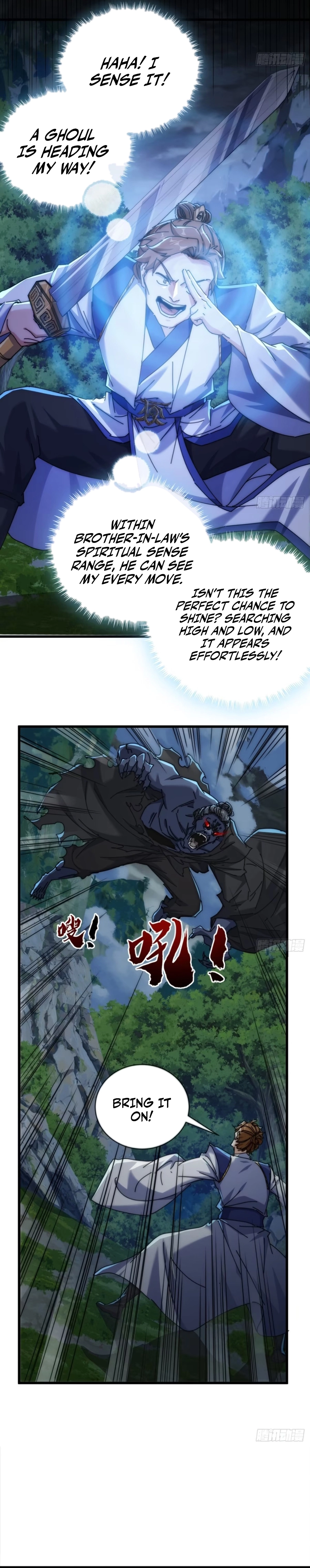 Please Slay The Demon! Young Master! Chapter 129 - page 10