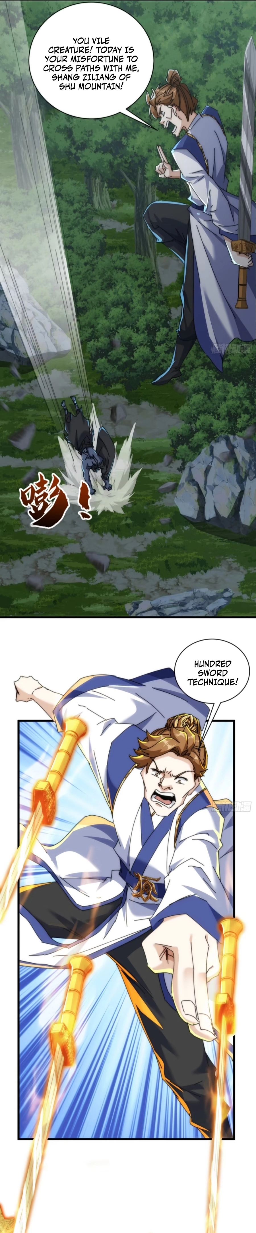 Please Slay The Demon! Young Master! Chapter 129 - page 11