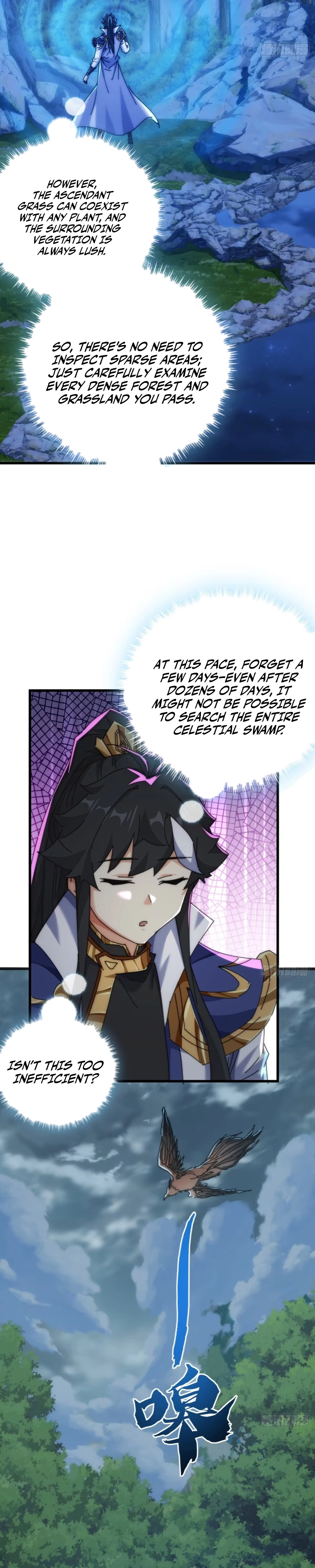 Please Slay The Demon! Young Master! Chapter 129 - page 8