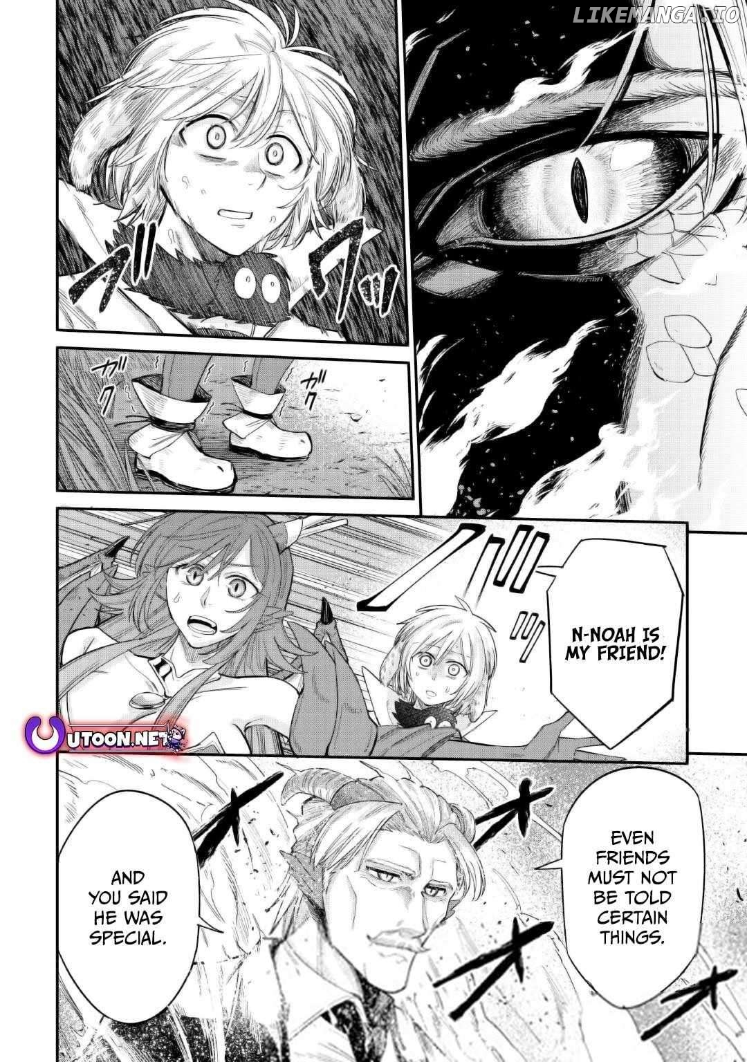 Level 596 No Tanya Minarai Chapter 36 - page 13