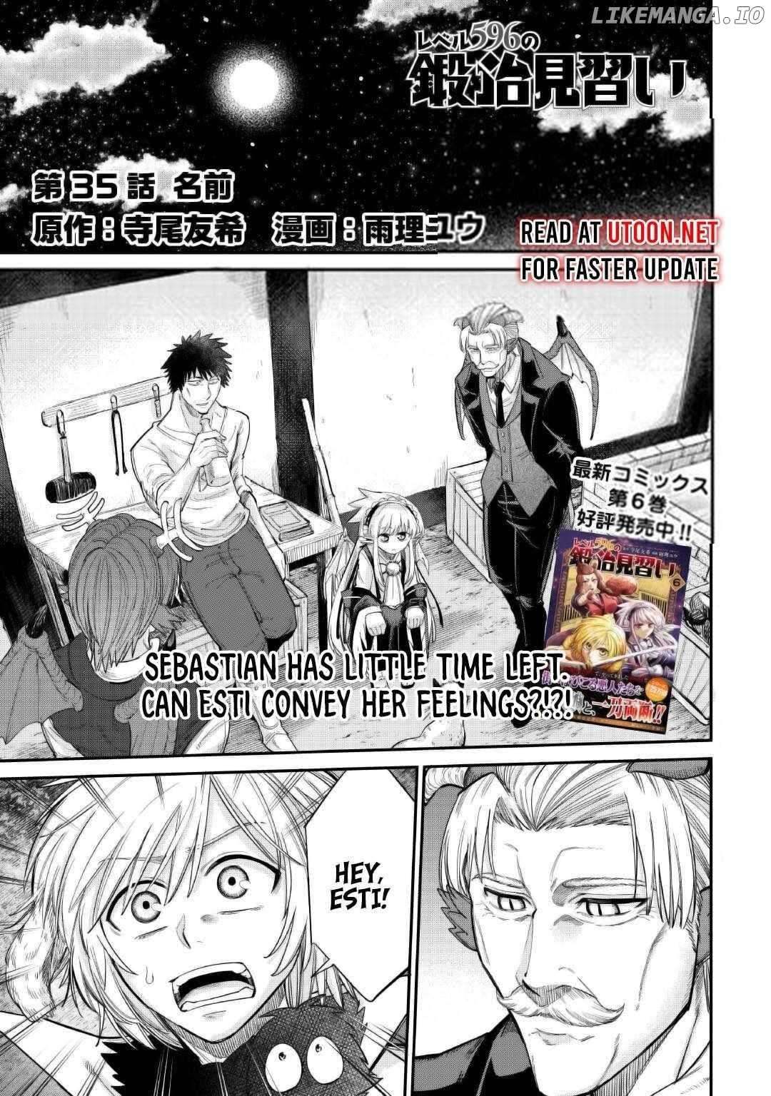 Level 596 No Tanya Minarai Chapter 36 - page 2