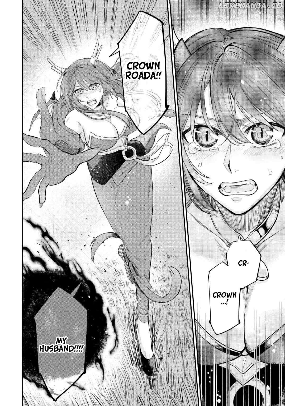Level 596 No Tanya Minarai Chapter 36 - page 23