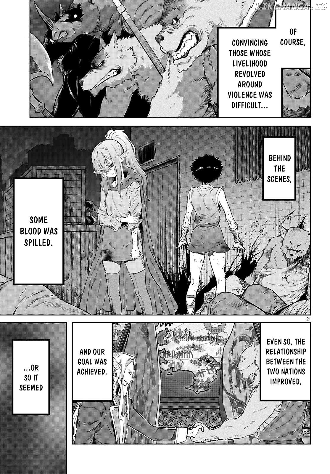 Game Of Familia: Kazoku Senki Chapter 68 - page 22