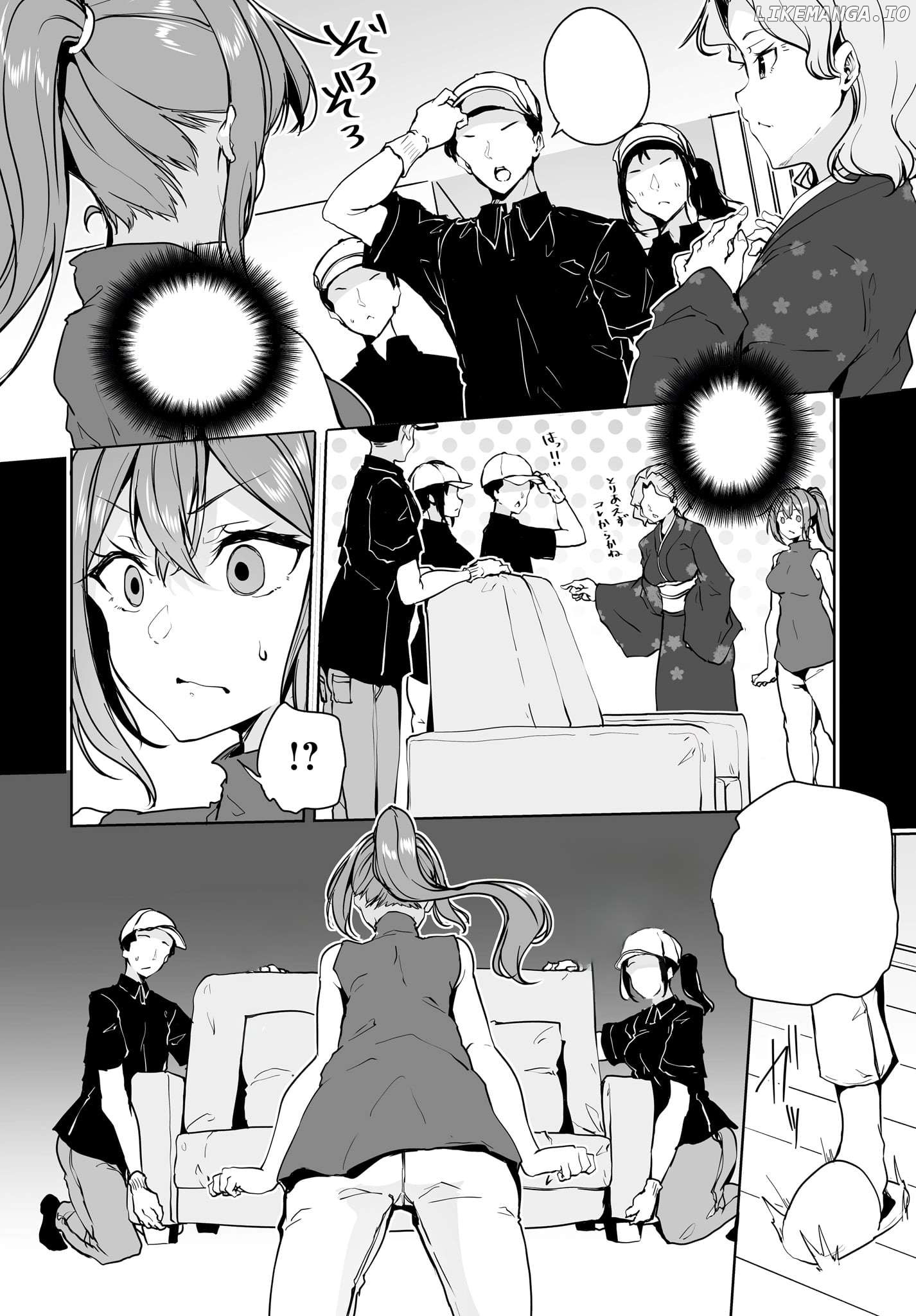 Danshi Da To Omotteita Osananajimi To No Shinkon Seikatsu Ga Umakuiki Sugiru Kudan Ni Tsuite Chapter 10 - page 7