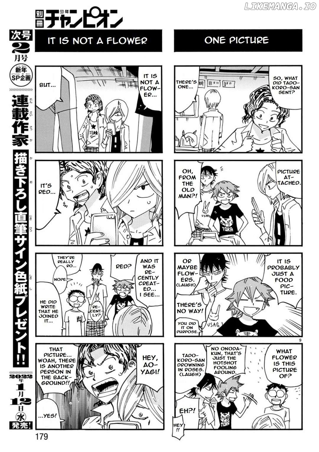Yowamushi Pedal – Spare Bike Chapter 109 - page 11