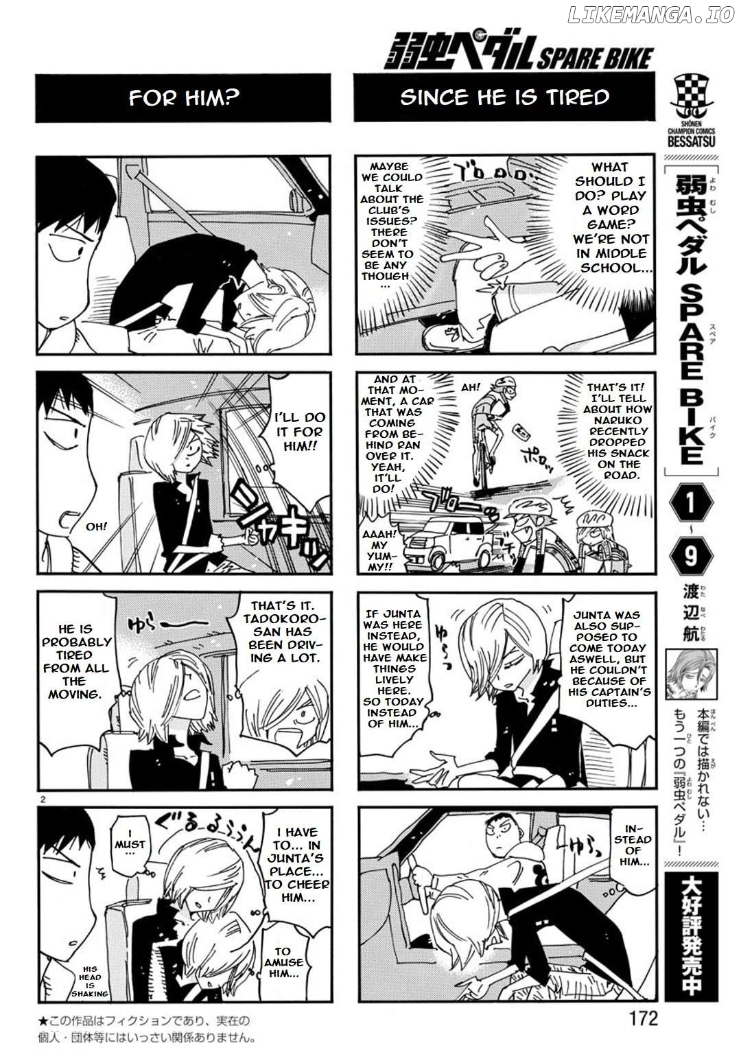 Yowamushi Pedal – Spare Bike Chapter 109 - page 4