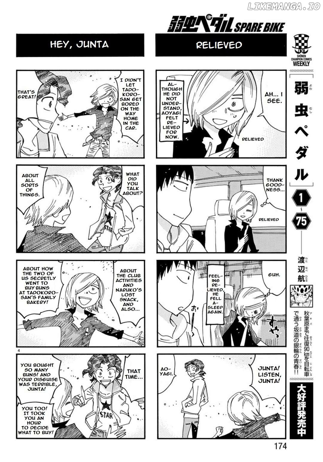 Yowamushi Pedal – Spare Bike Chapter 109 - page 6