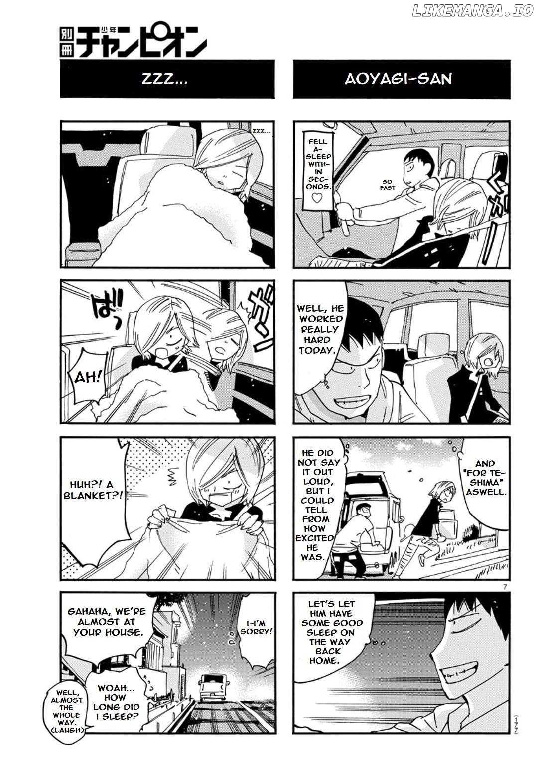 Yowamushi Pedal – Spare Bike Chapter 109 - page 9