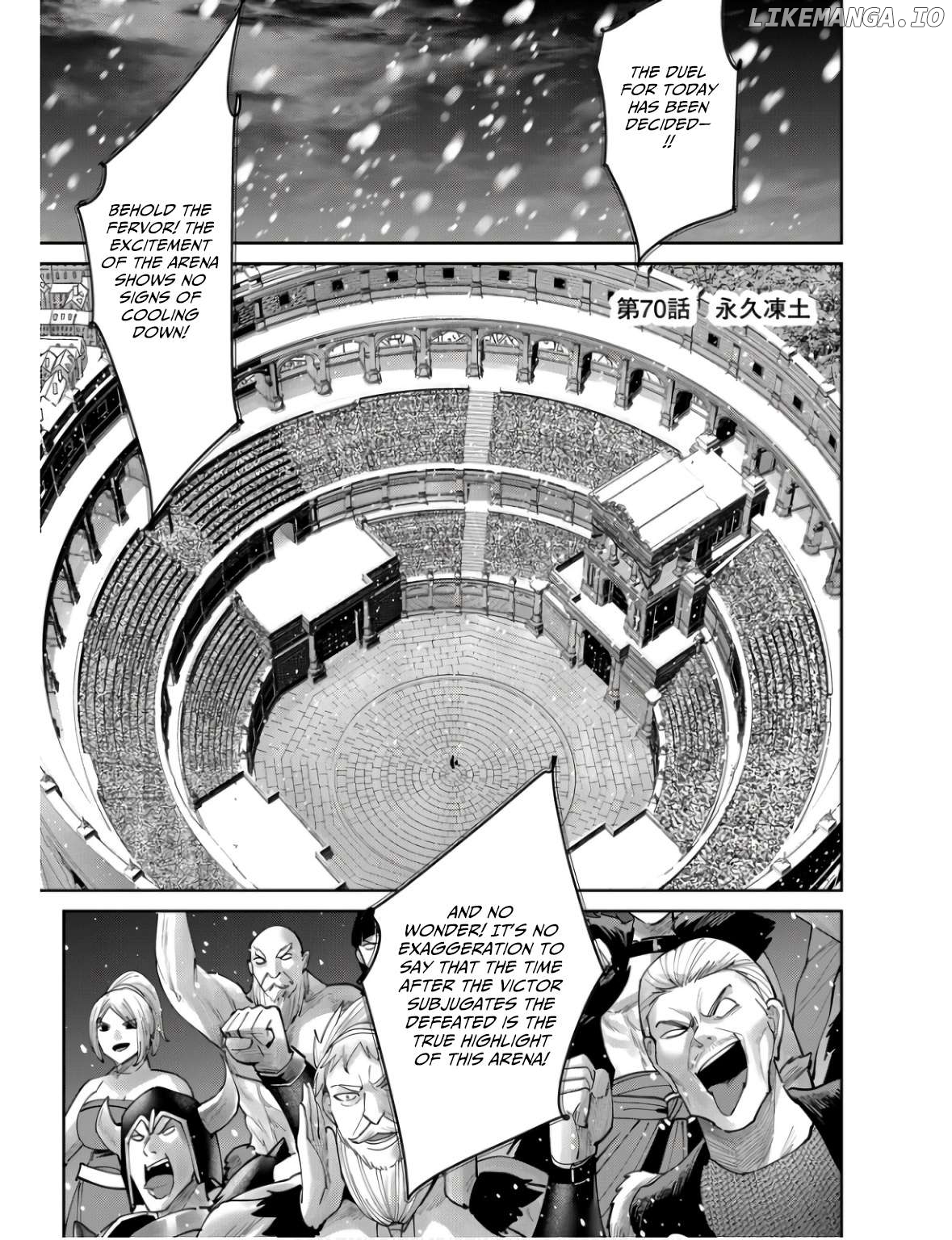 Savage Hero Chapter 70 - page 2