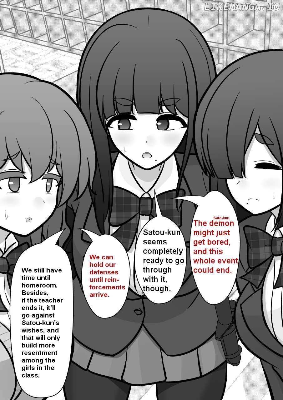 A Parallel World With A 1:39 Male To Female Ratio Is Unexpectedly Normal Chapter 172 - page 8