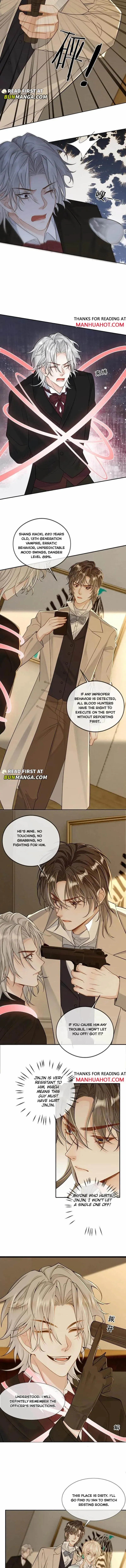 Sweet Desire! The Cold Lord God, Who Can Tease, Coax, and Act Coquettish. Chapter 193 - page 2