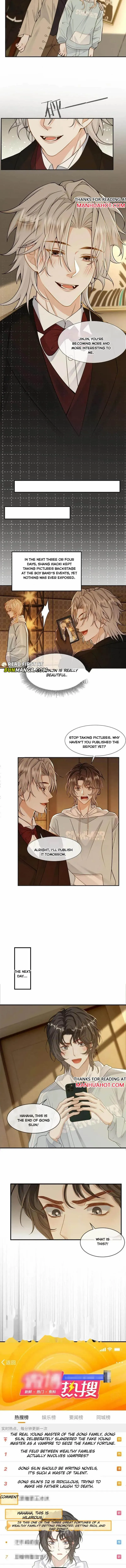 Sweet Desire! The Cold Lord God, Who Can Tease, Coax, and Act Coquettish. Chapter 193 - page 3