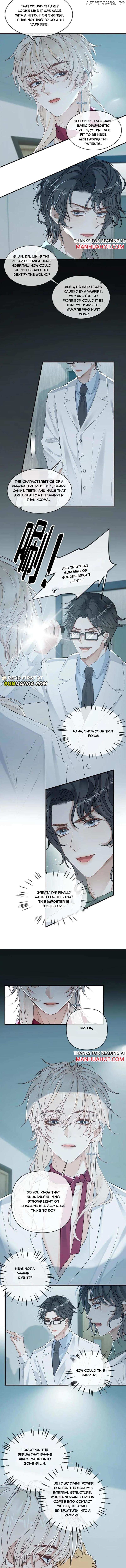 Sweet Desire! The Cold Lord God, Who Can Tease, Coax, and Act Coquettish. Chapter 204 - page 2