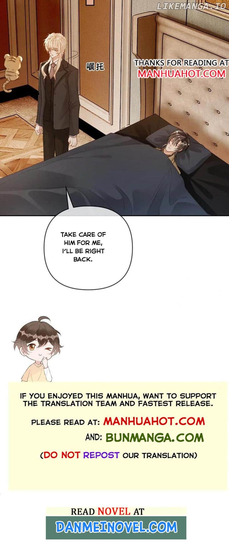 Sweet Desire! The Cold Lord God, Who Can Tease, Coax, and Act Coquettish. Chapter 206 - page 5