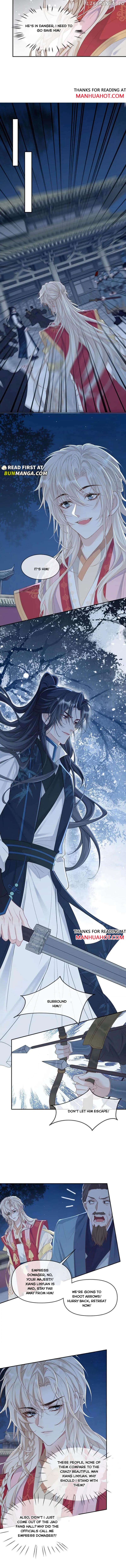 Sweet Desire! The Cold Lord God, Who Can Tease, Coax, and Act Coquettish. Chapter 208 - page 3