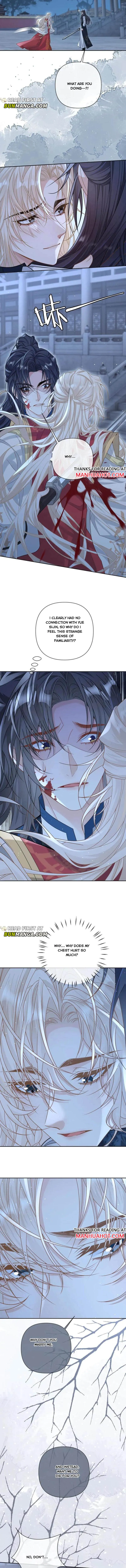 Sweet Desire! The Cold Lord God, Who Can Tease, Coax, and Act Coquettish. Chapter 210 - page 2
