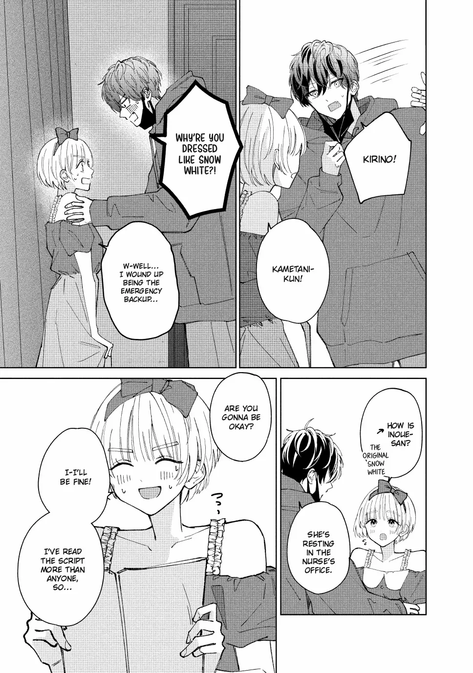 Sinking Too Deep In Your Rabbit Hole, Now I’m Drowning In Love Chapter 10.1 - page 15