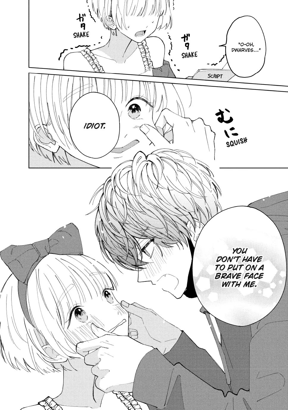 Sinking Too Deep In Your Rabbit Hole, Now I’m Drowning In Love Chapter 10.1 - page 16