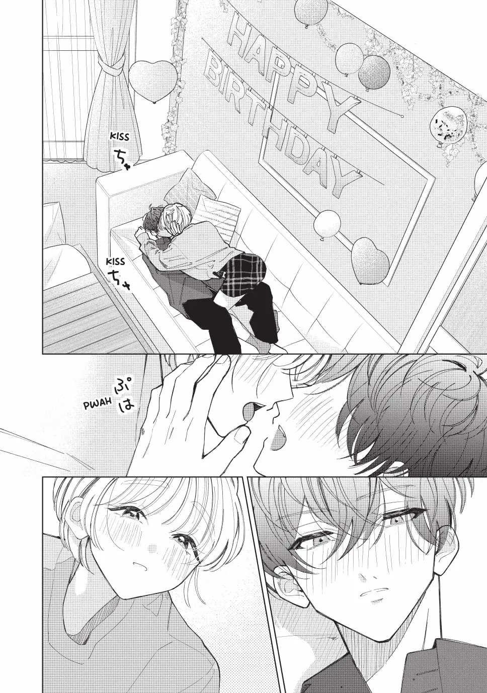 Sinking Too Deep In Your Rabbit Hole, Now I’m Drowning In Love Chapter 21.2 - page 12