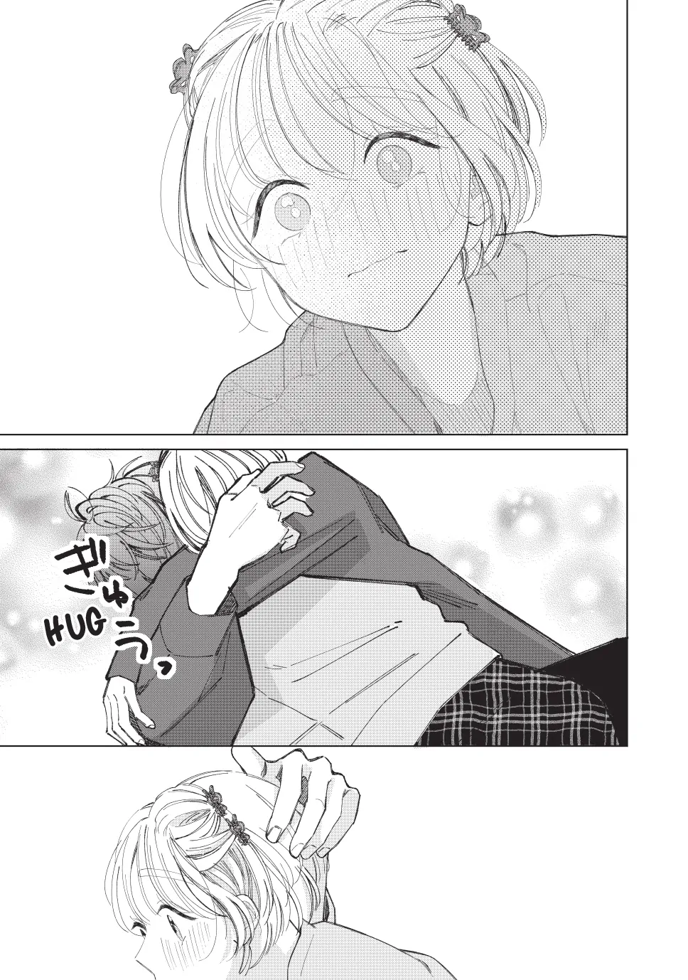 Sinking Too Deep In Your Rabbit Hole, Now I’m Drowning In Love Chapter 21.2 - page 15