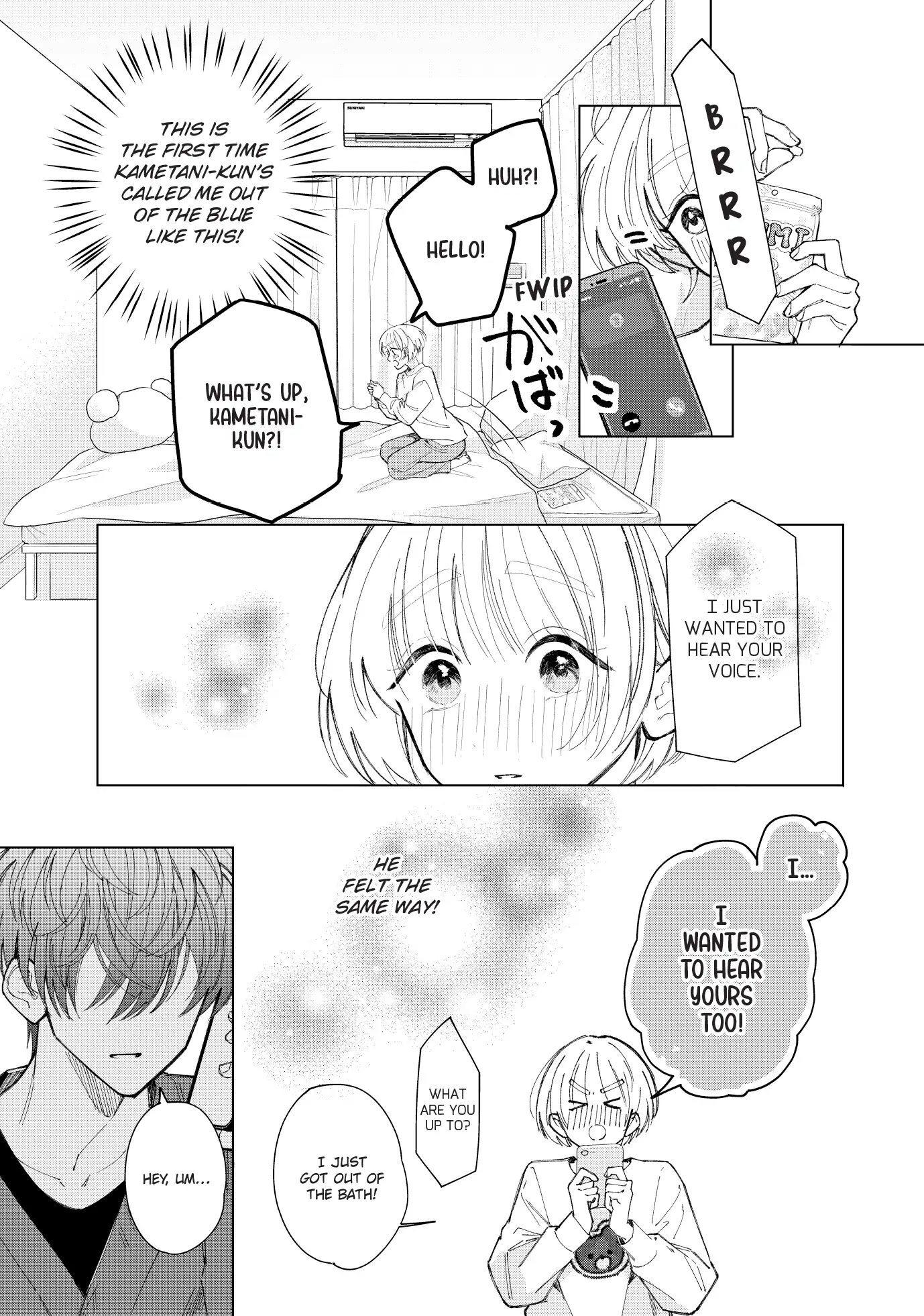 Sinking Too Deep In Your Rabbit Hole, Now I’m Drowning In Love Chapter 22.2 - page 1
