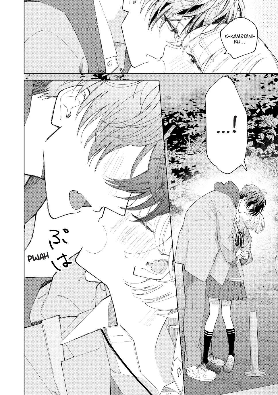 Sinking Too Deep In Your Rabbit Hole, Now I’m Drowning In Love Chapter 24.1 - page 8