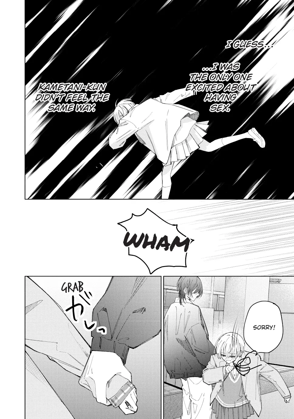 Sinking Too Deep In Your Rabbit Hole, Now I’m Drowning In Love Chapter 24.2 - page 16