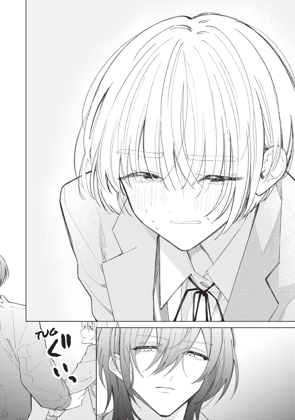 Sinking Too Deep In Your Rabbit Hole, Now I’m Drowning In Love Chapter 24.2 - page 18