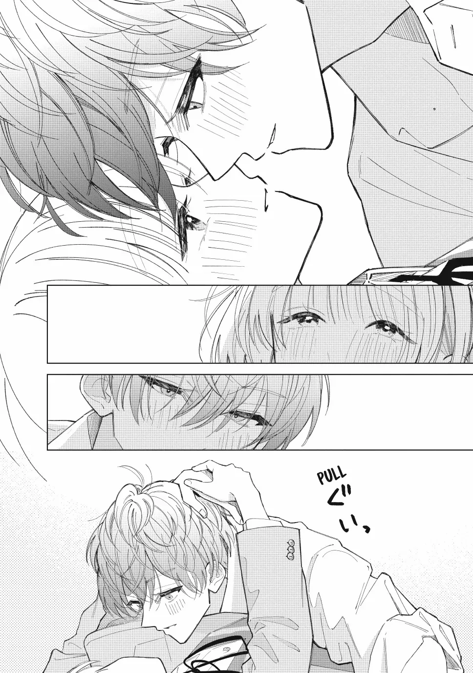 Sinking Too Deep In Your Rabbit Hole, Now I’m Drowning In Love Chapter 20.2 - page 12