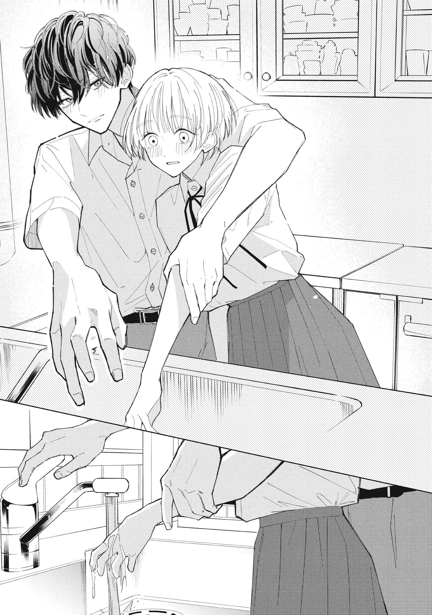 Sinking Too Deep In Your Rabbit Hole, Now I’m Drowning In Love Chapter 6.1 - page 17