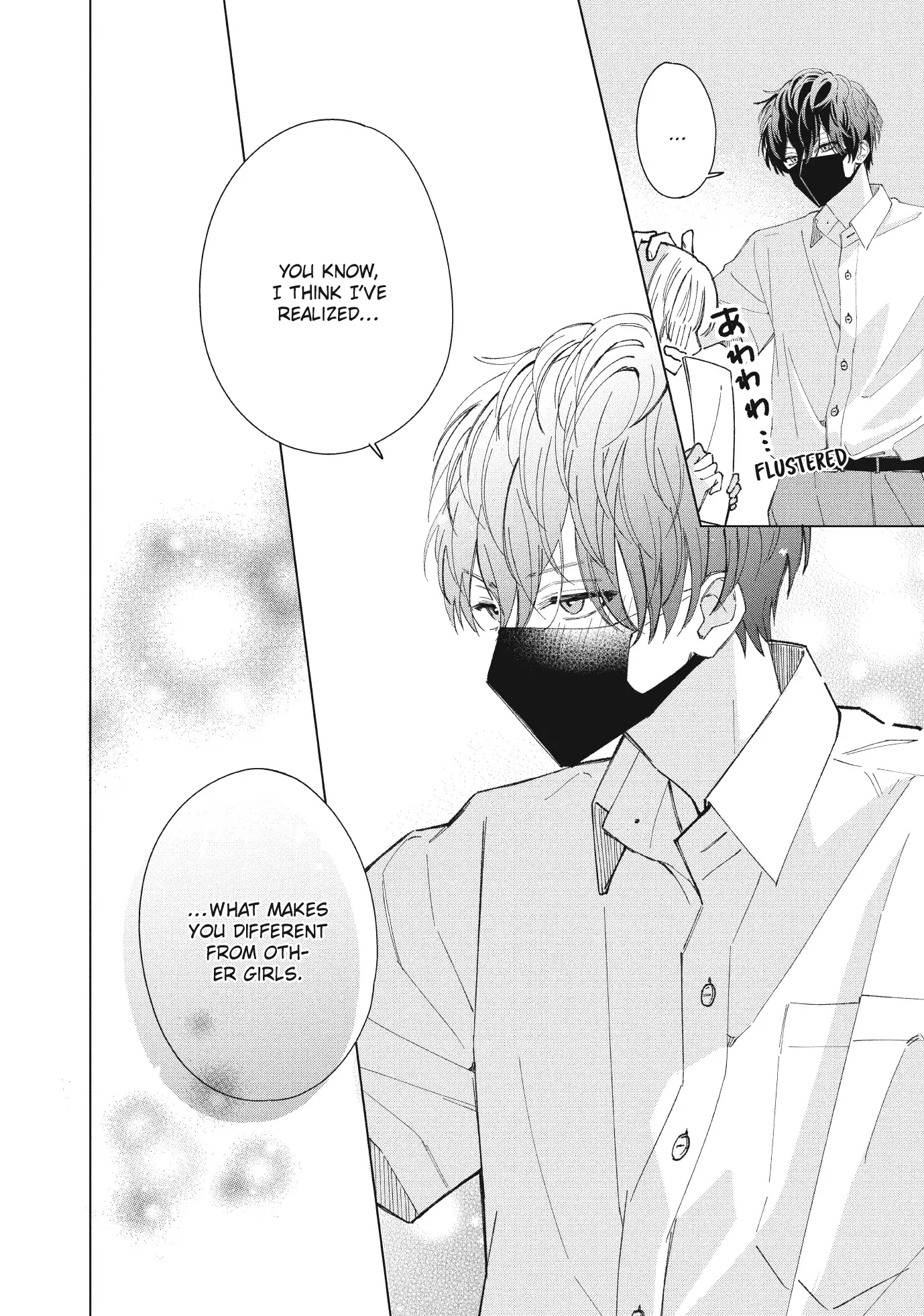 Sinking Too Deep In Your Rabbit Hole, Now I’m Drowning In Love Chapter 6.2 - page 19