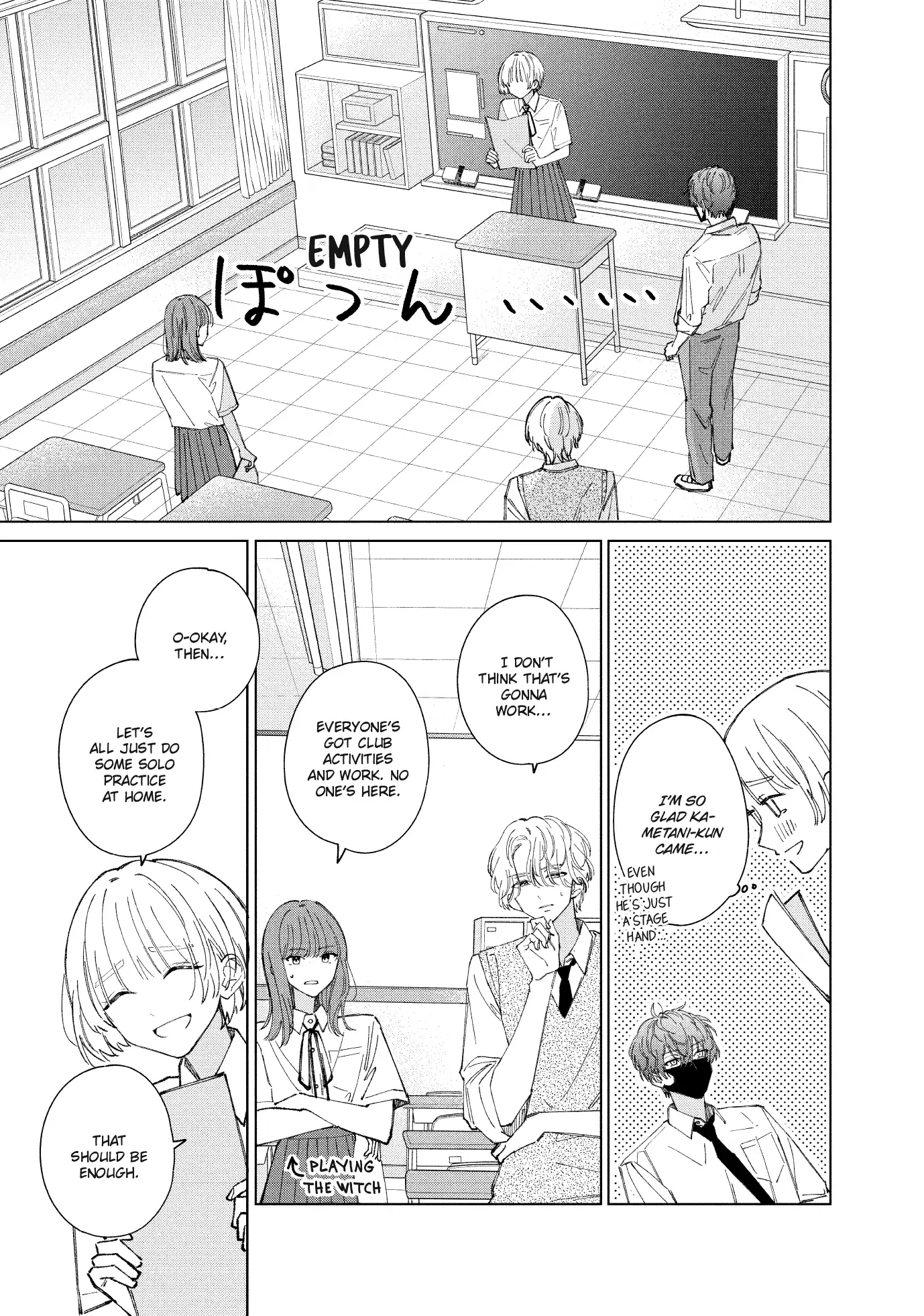 Sinking Too Deep In Your Rabbit Hole, Now I’m Drowning In Love Chapter 8.2 - page 9