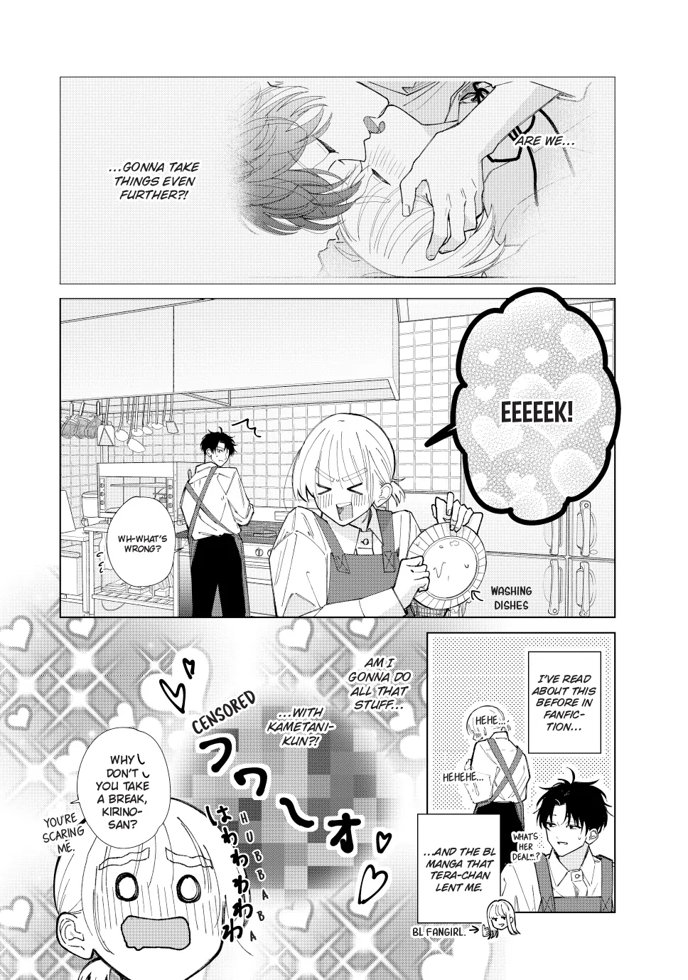 Sinking Too Deep In Your Rabbit Hole, Now I’m Drowning In Love Chapter 21.1 - page 4