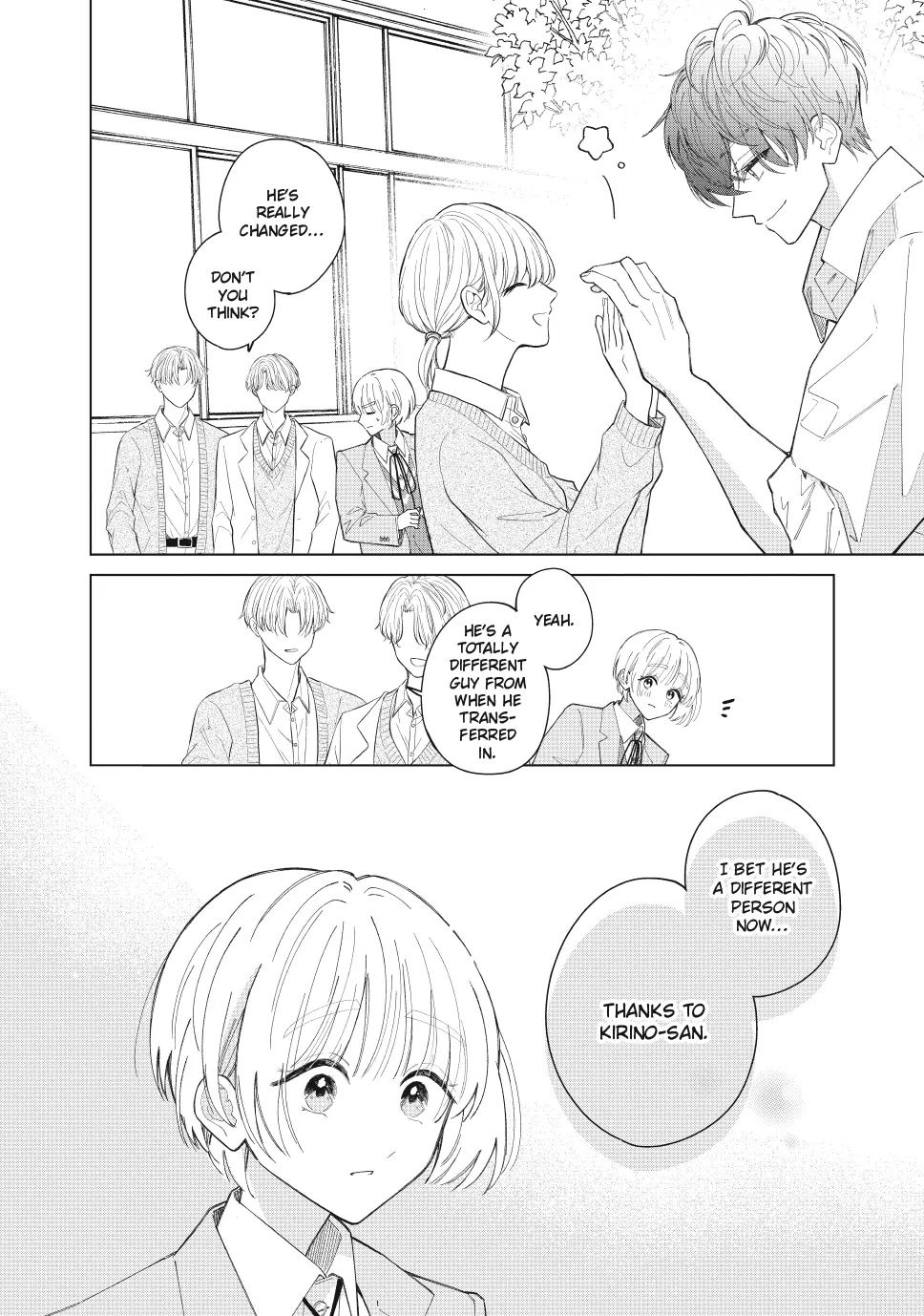 Sinking Too Deep In Your Rabbit Hole, Now I’m Drowning In Love Chapter 20.1 - page 14