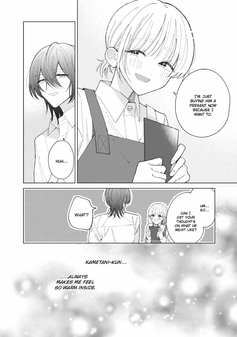Sinking Too Deep In Your Rabbit Hole, Now I’m Drowning In Love Chapter 20.1 - page 4