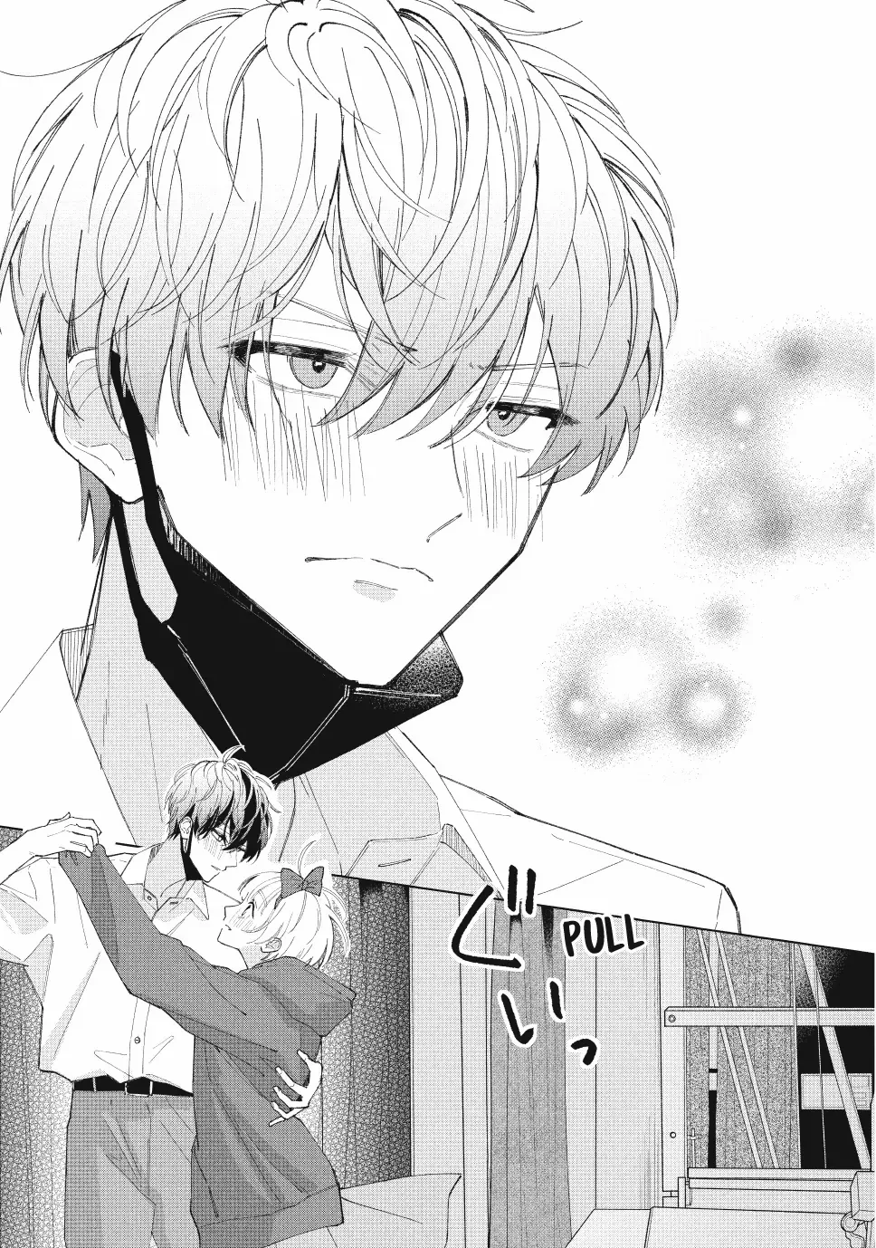 Sinking Too Deep In Your Rabbit Hole, Now I’m Drowning In Love Chapter 10.2 - page 7