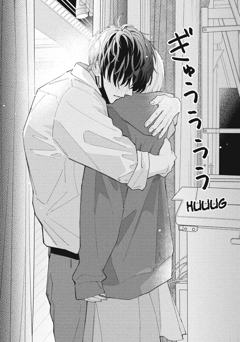 Sinking Too Deep In Your Rabbit Hole, Now I’m Drowning In Love Chapter 10.2 - page 8