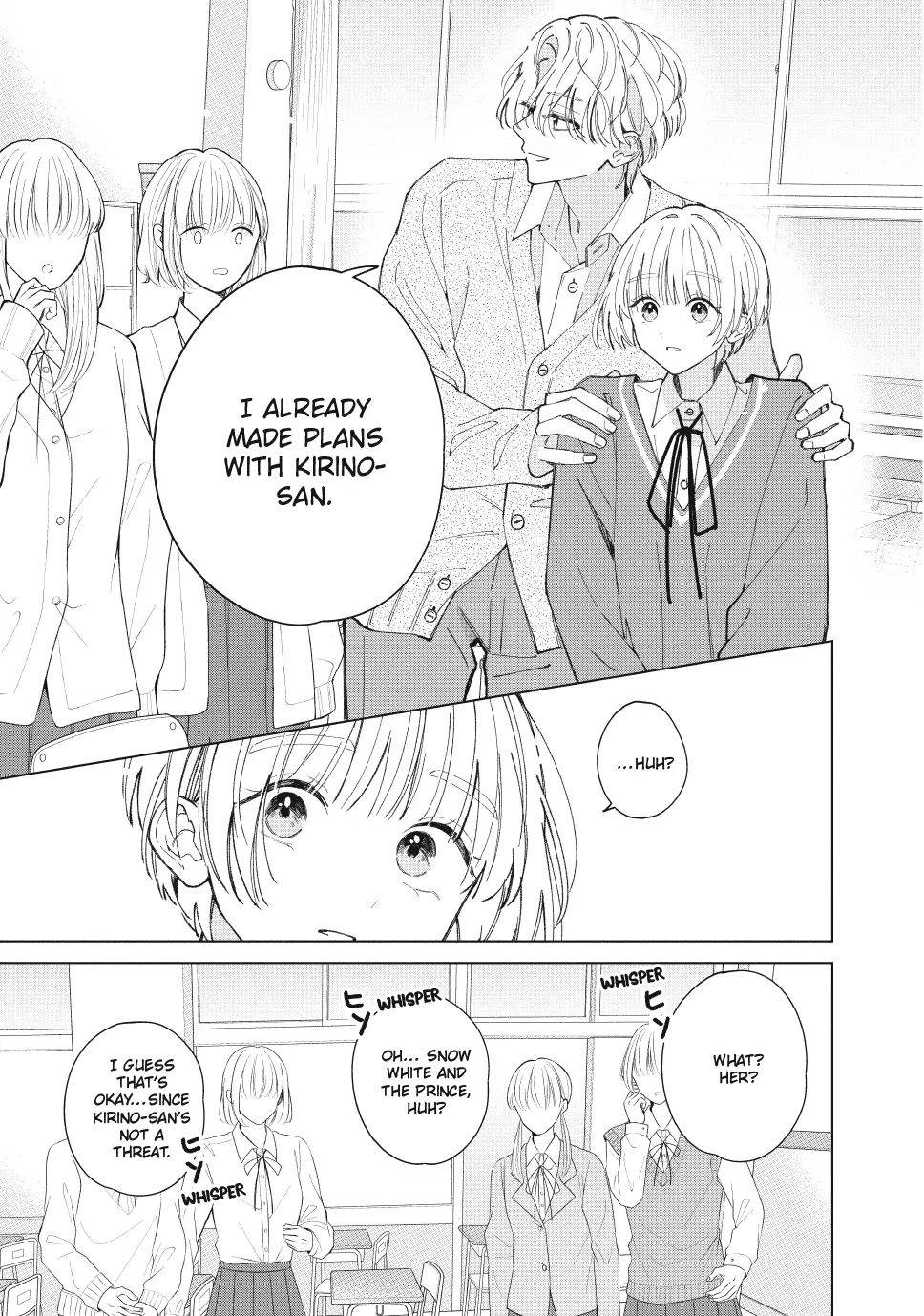 Sinking Too Deep In Your Rabbit Hole, Now I’m Drowning In Love Chapter 11.1 - page 13