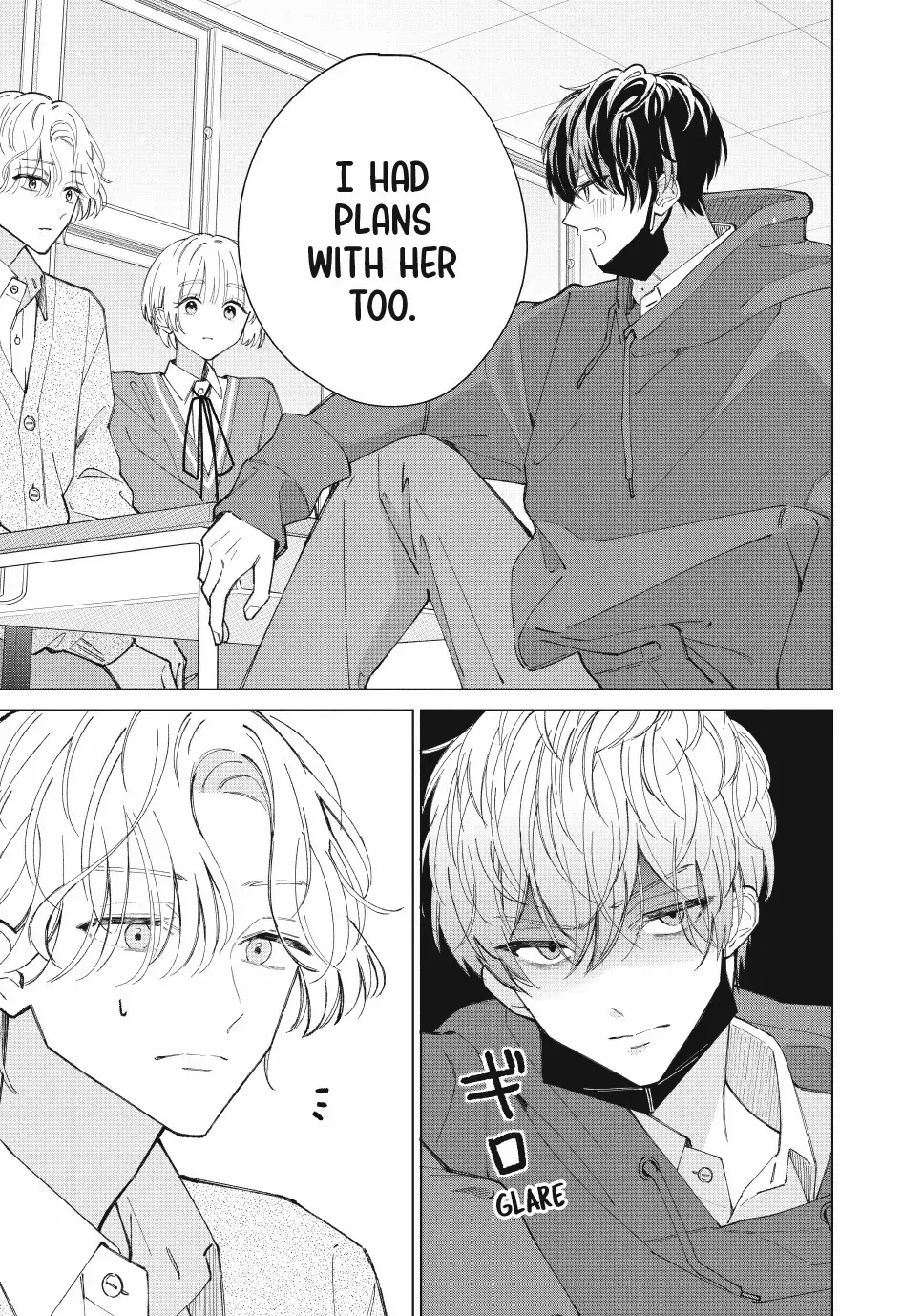 Sinking Too Deep In Your Rabbit Hole, Now I’m Drowning In Love Chapter 11.1 - page 15