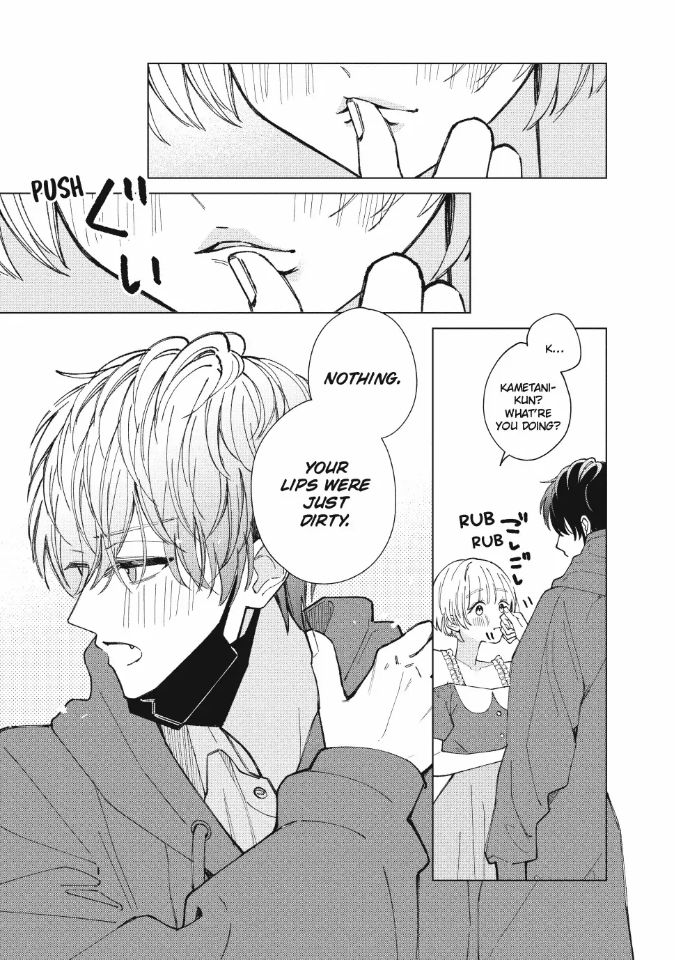 Sinking Too Deep In Your Rabbit Hole, Now I’m Drowning In Love Chapter 11.1 - page 7