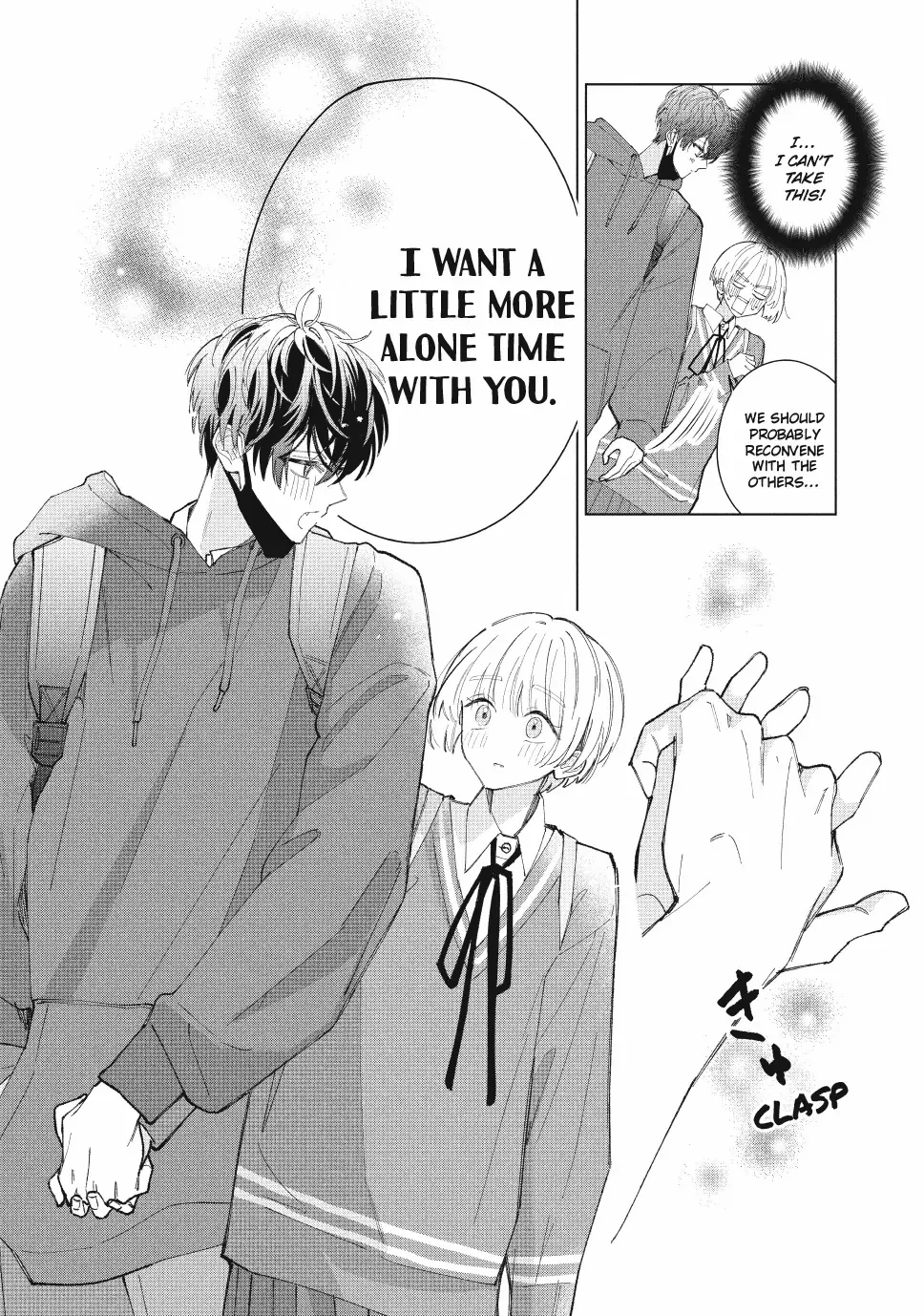 Sinking Too Deep In Your Rabbit Hole, Now I’m Drowning In Love Chapter 13.2 - page 8