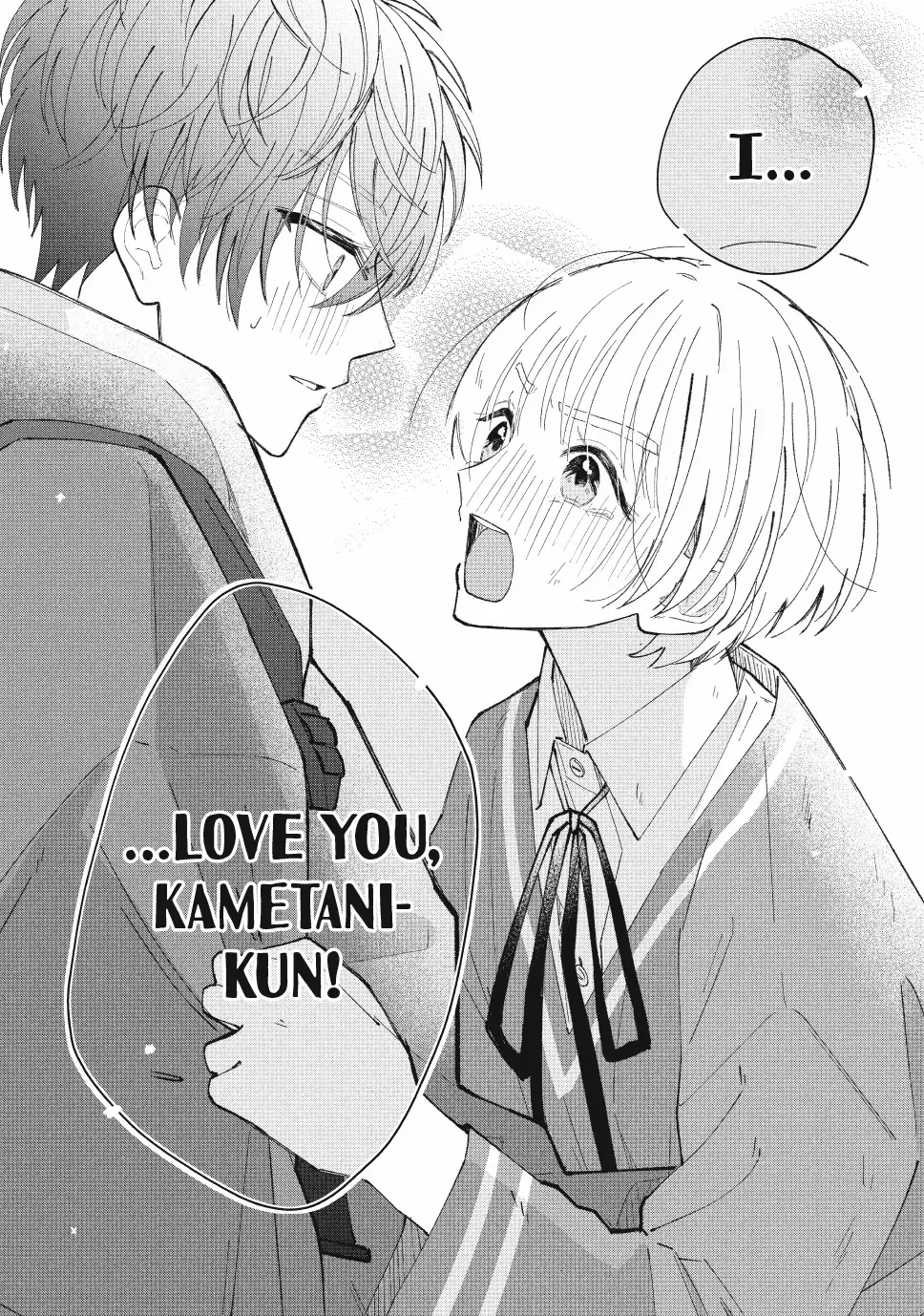 Sinking Too Deep In Your Rabbit Hole, Now I’m Drowning In Love Chapter 15.1 - page 16