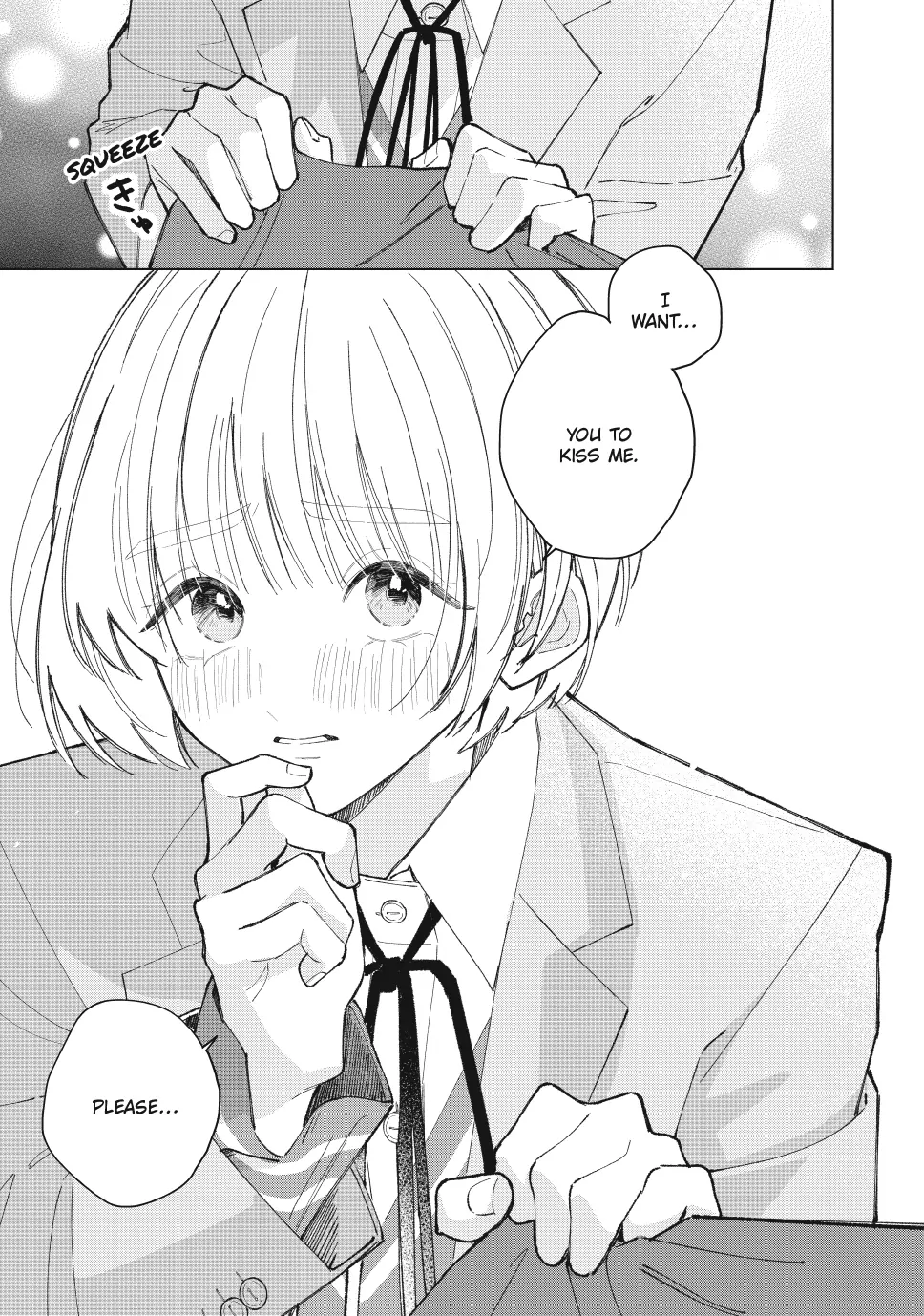 Sinking Too Deep In Your Rabbit Hole, Now I’m Drowning In Love Chapter 19.2 - page 18