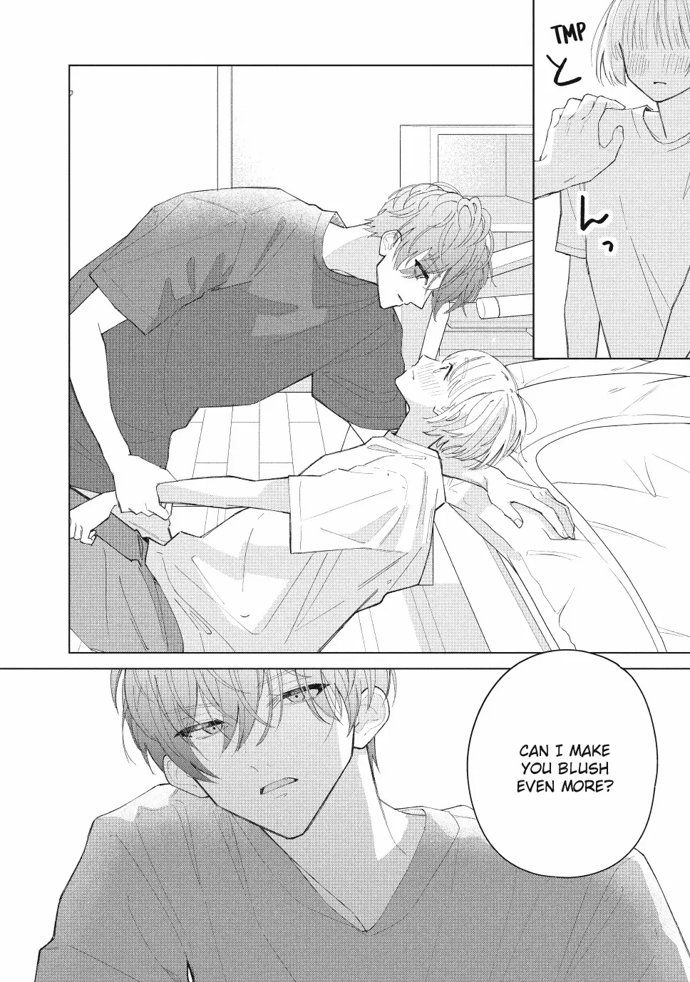Sinking Too Deep In Your Rabbit Hole, Now I’m Drowning In Love Chapter 15.2 - page 14