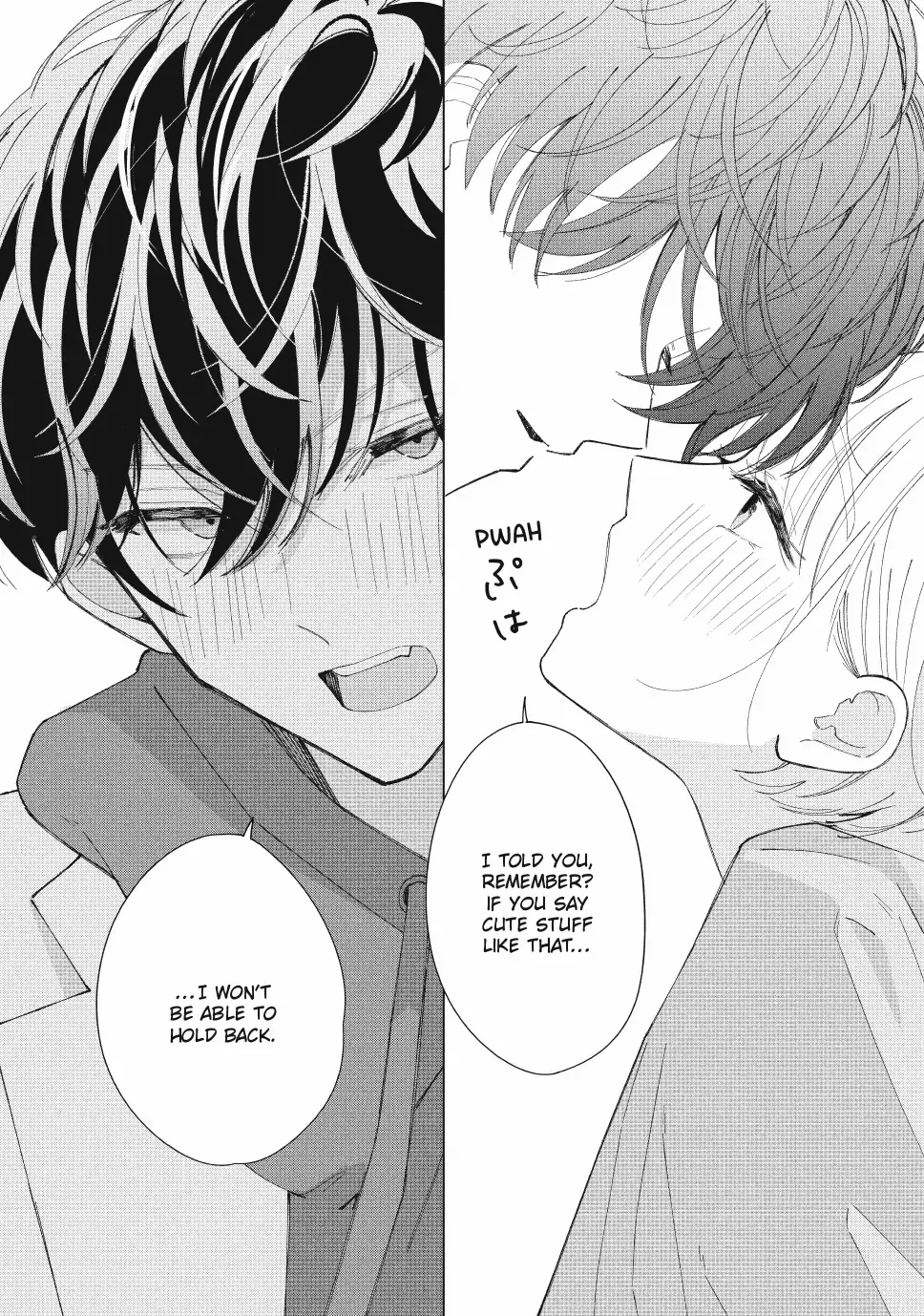 Sinking Too Deep In Your Rabbit Hole, Now I’m Drowning In Love Chapter 16.2 - page 18