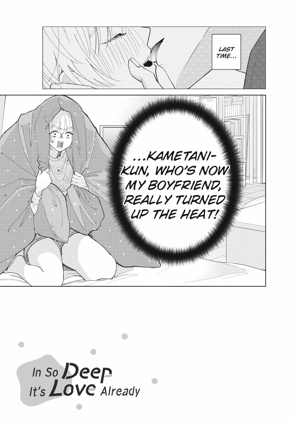 Sinking Too Deep In Your Rabbit Hole, Now I’m Drowning In Love Chapter 17.1 - page 2
